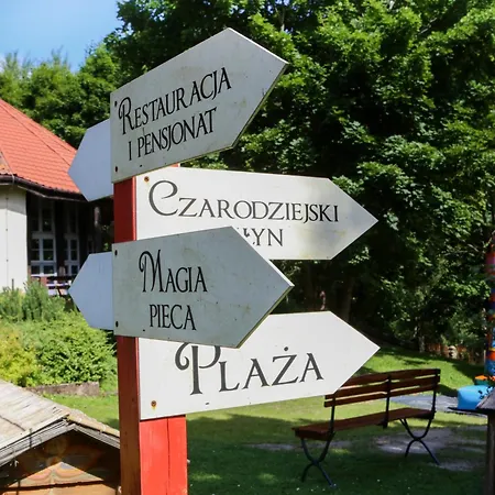 度假居 U Bartnika Z Basenem Na Mazurach